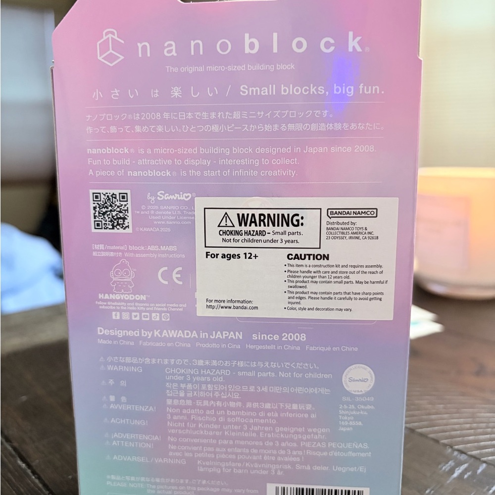 Sanrio Nanoblock - Picture 9 of 12
